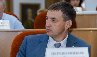 30-е заседание Законодательного Собрания Оренбургской области VII созыва